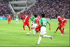 Per&uacute; vs Bolivia, partido amistoso