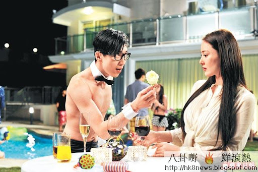 《我》片搞笑之餘亦傳達出深層訊息。　劇照