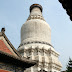 Temple de Tayuan