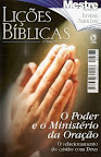 lb_201004_200.jpg