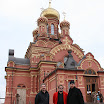 Гребенщиков проездом (1).JPG