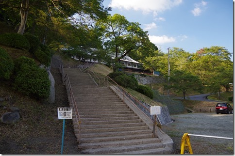 IMGP9521 IMGP9521