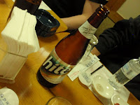 Beer!
