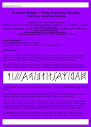 Armanen Runes Three Free Rune Courses