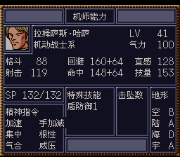 [WGF0.982442.png]