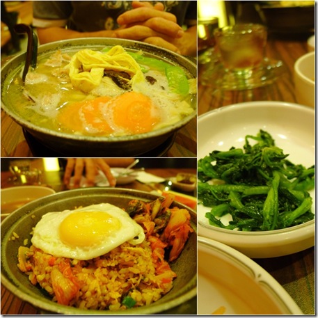 korean2