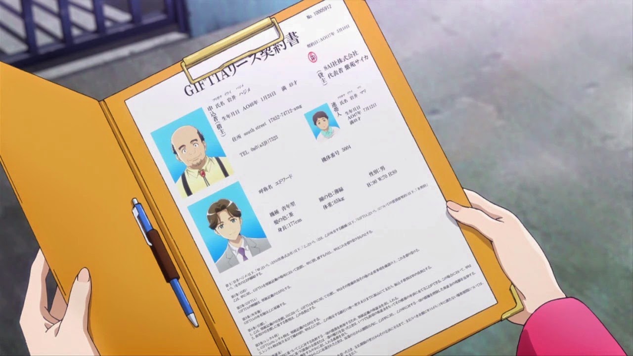 [Plastic%2520Memories%2520-%252001%2520-13%255B2%255D.jpg]