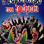 499.jpg