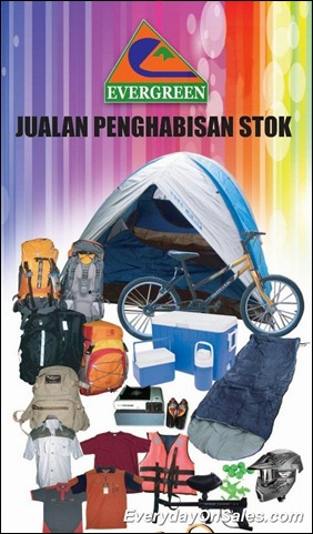 Evergreen-Camping-Outdoor-Stock-Clearance-2011-EverydayOnSales-Warehouse-Sale-Promotion-Deal-Discount