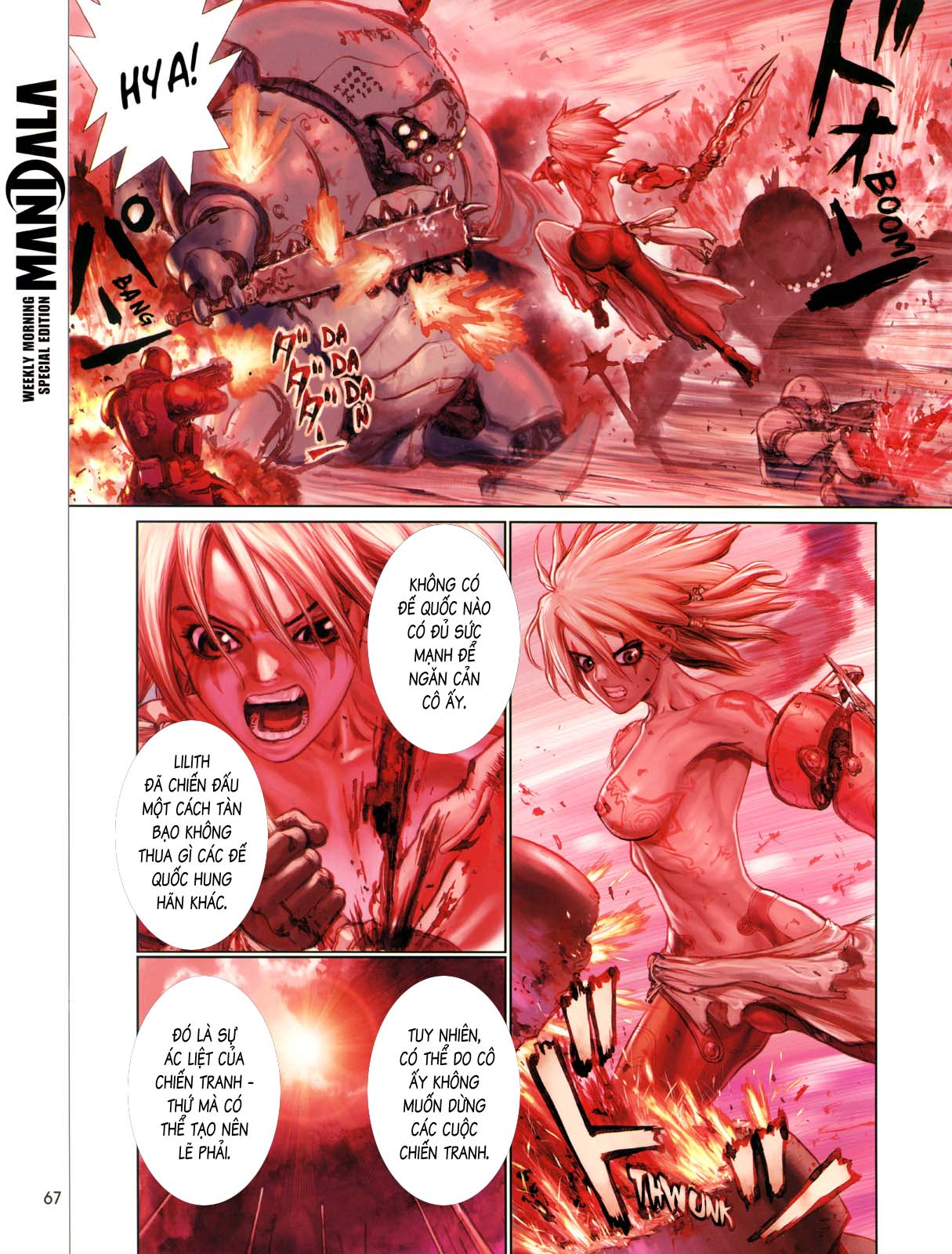 Diadem chap 1