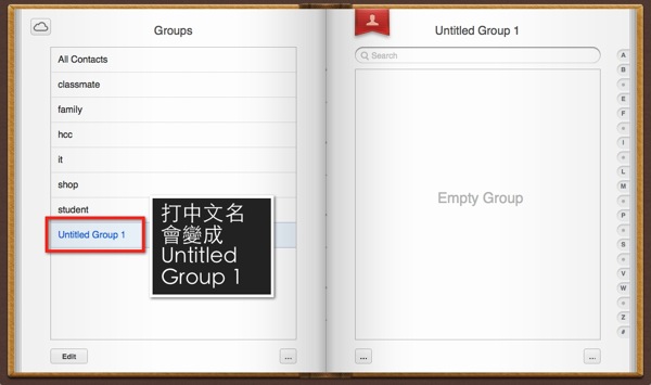 contact_group.jpg Contact group