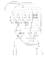 Haruna Anger (Kore wa Zombie Desu ka?)