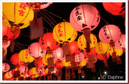 IMG_5200 IMG_5200