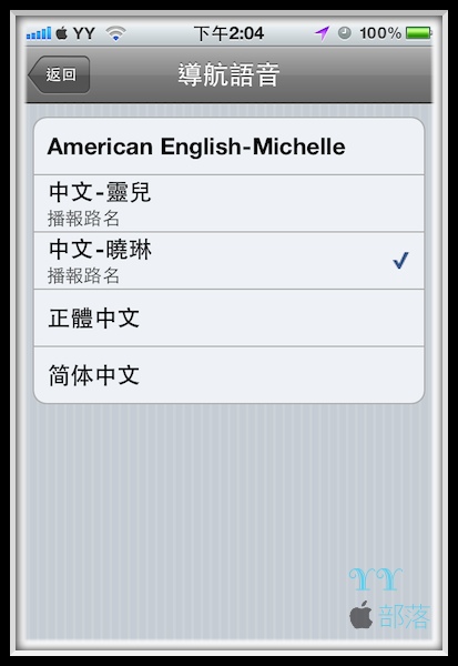 IMG_0910.jpg IMG 0910