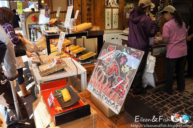 [20111128-6-6%255B3%255D.jpg]