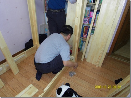 Gallery2857_7 Gallery2857_7