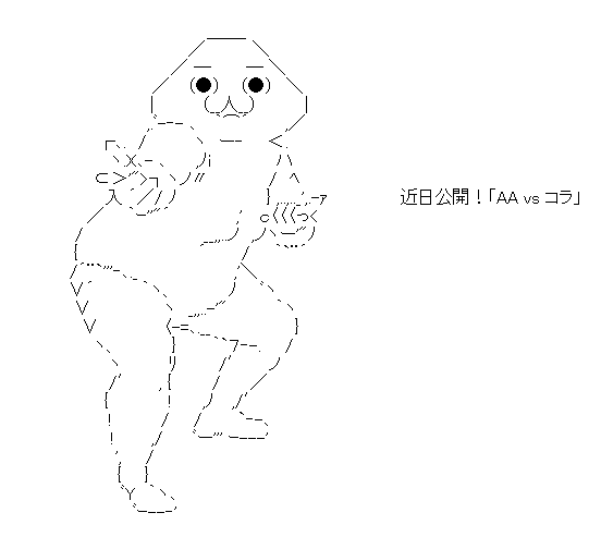[16d9cb9b6fb218d654d472b7630361d9%255B4%255D.png]