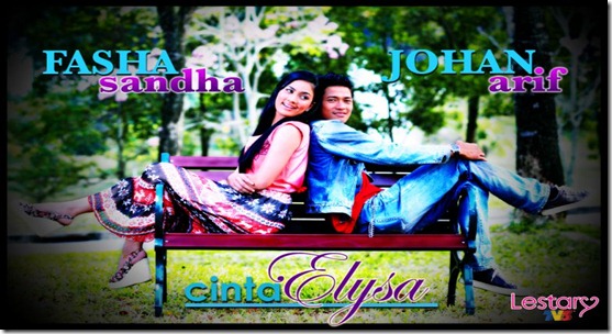 cinta elysa