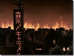 Rodan Fukuoka Burns