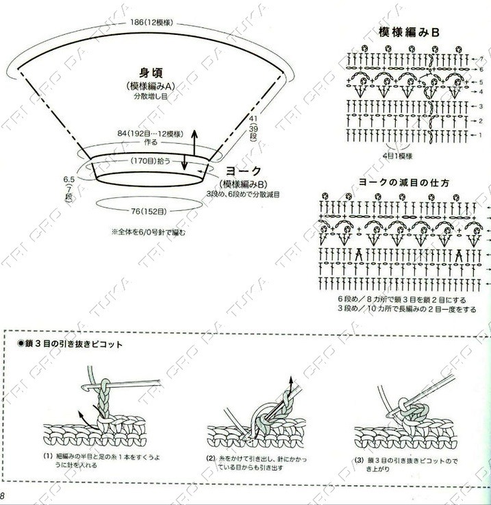 [PELE%2520A%255B4%255D.jpg]