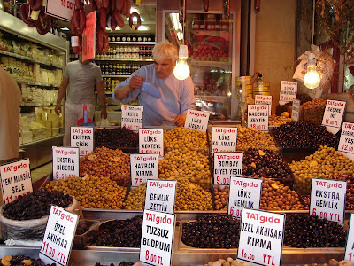Day 3: More olives! Over 20 different varieties, most tasty!