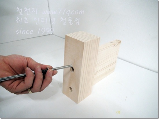 철천지DSC09568-20120917-174611 철천지DSC09568-20120917-174611