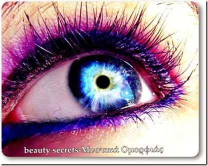 Gláf̱ko̱ma-i̱-déf̱teri̱-pio-koiní̱-aitía-týflo̱si̱s-pankosmío̱s-penbeautysecrets.blogspot.gr Gláf̱ko̱ma-i̱-déf̱teri̱-pio-koiní̱-aitía-týflo̱si̱s-pankosmío̱s-penbeautysecrets.blogspot.gr