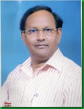 trimohan taral