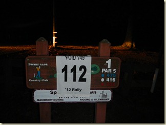 DSCN0436 DSCN0436