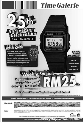 Time-Galerie-Anniversary-Celebration-2011-EverydayOnSales-Warehouse-Sale-Promotion-Deal-Discount