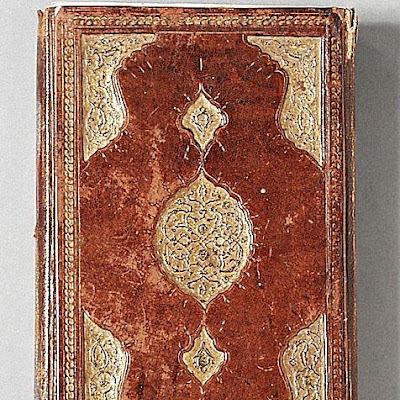 Manuscript of the Tawali al-anwar min matali al-anzar of al-Baydawi :: Origin = Iran :: Period = 3 September 1488/26 Ramadan 893 A.H., with later Turkish binding :: Collection = Bequest of Edwin Binney, 3rd, Turkish Collection (AC1995.124.4) :: Type = Bookmanuscriptalbum; Calligraphy, Ink and opaque watercolor on paper, 6 14 x 4 in. (15.88 x 10.16 cm) AC1995_124_4.jpg
