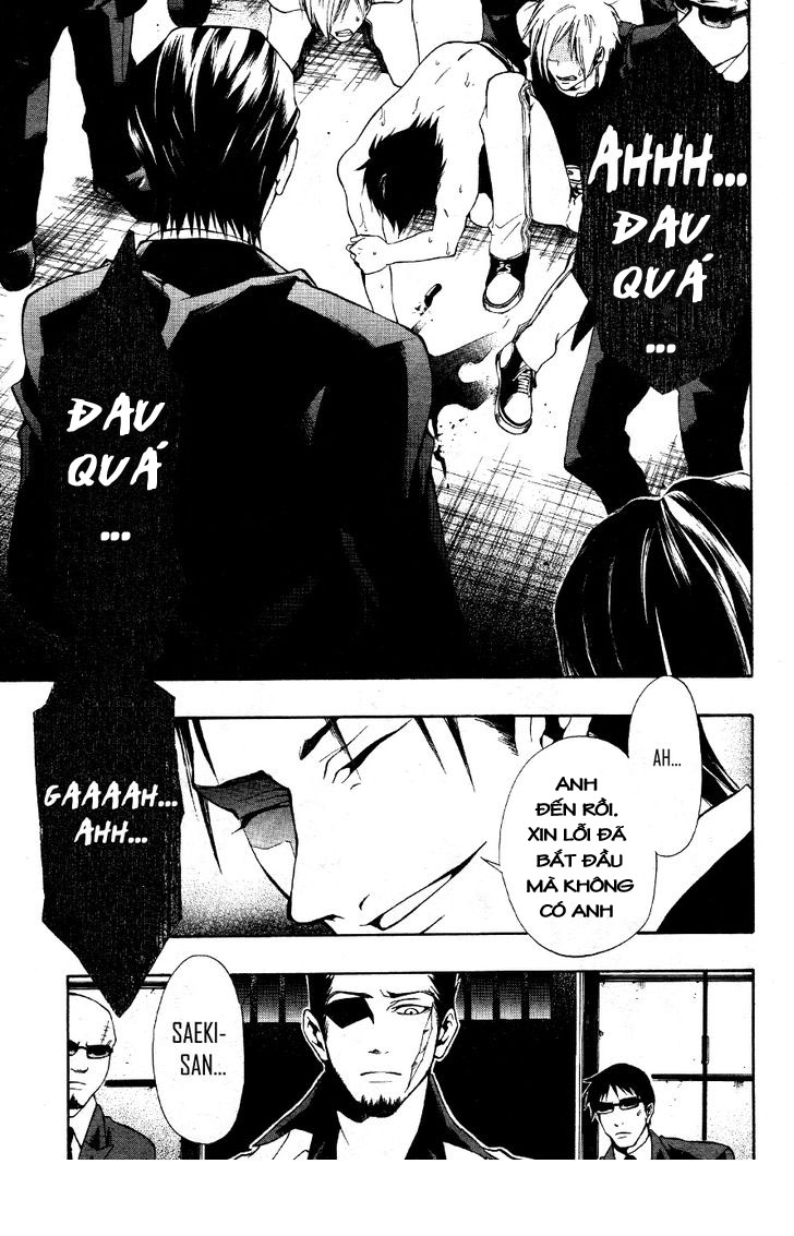 Leo Murder Case chap 8