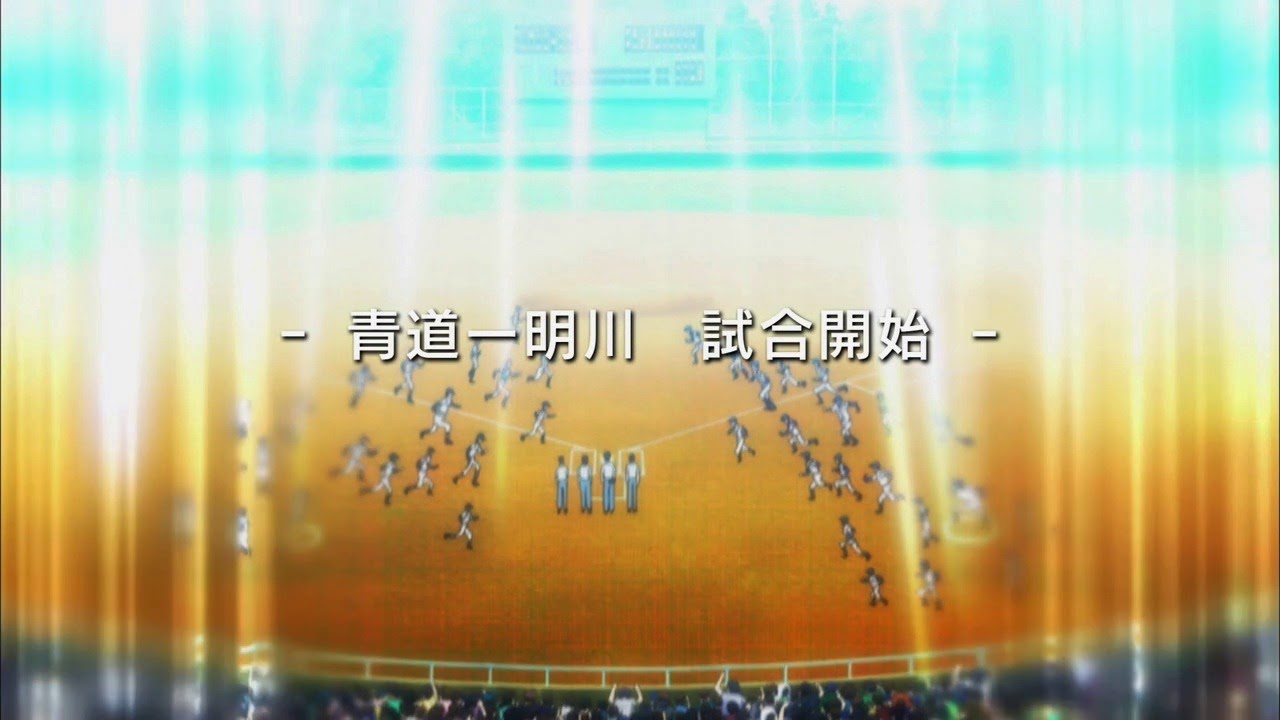 [Diamond%2520no%2520Ace%2520-%252025%2520-24%255B2%255D.jpg]