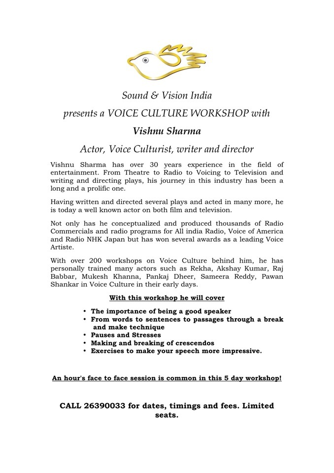 [Vishnujis5dayworkshop_4%255B1%255D%255B1%255D.jpg]