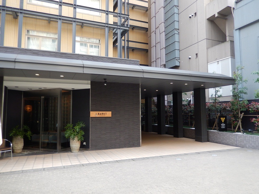 [Hotel%2520Vista%2520Grande%2520Osaka%2520t%25C2%2580_Pic01%255B5%255D.jpg]