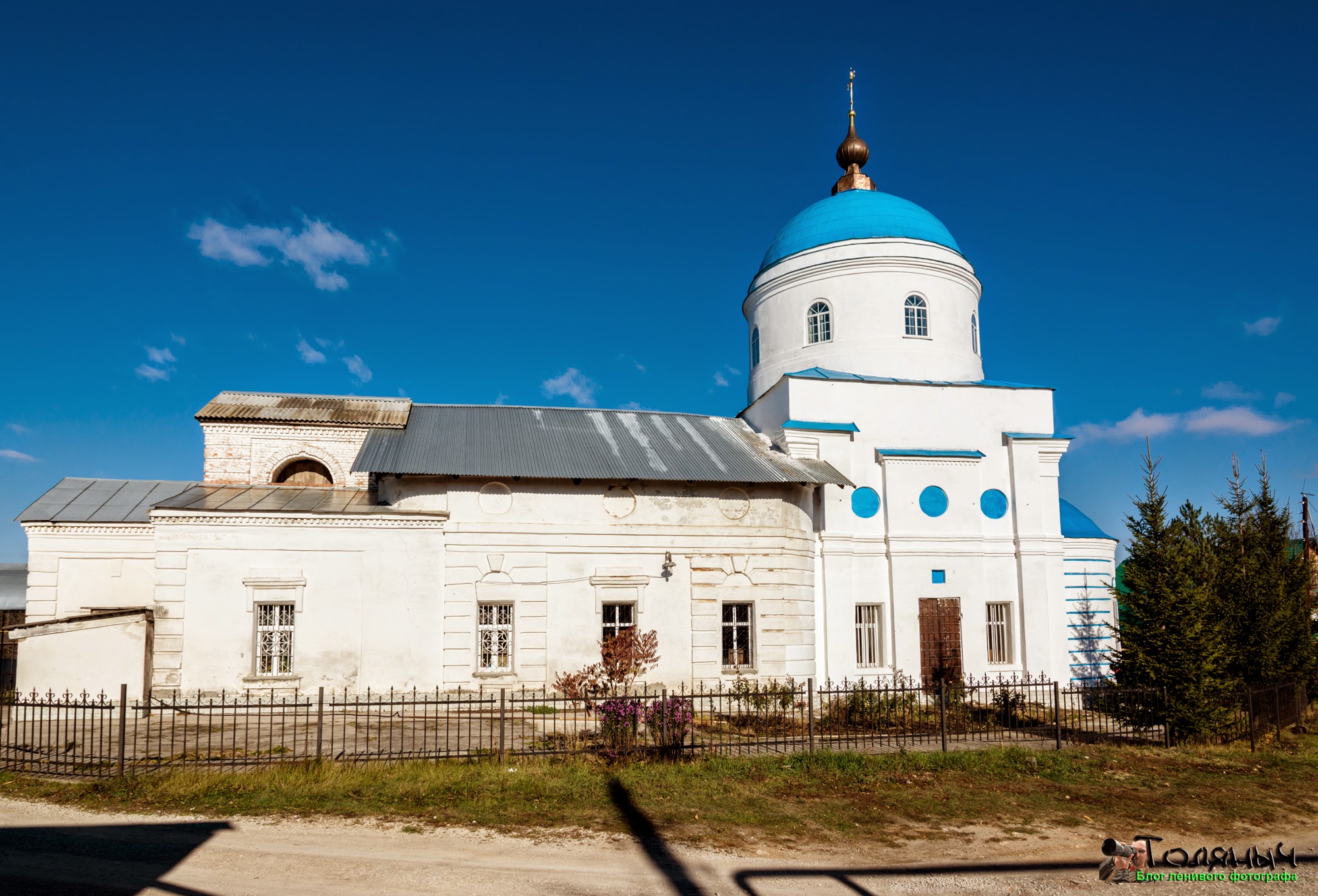Картинки по запросу Чекалин — самый маленький город России