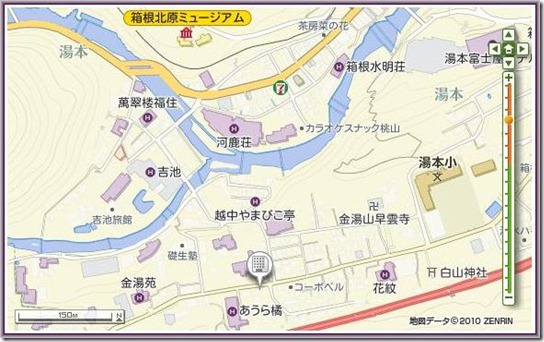 2-Aura Tachibana_2