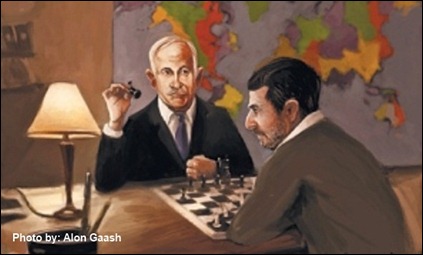 Benjamin Netanyahu and Mahmoud Ahmadinejad