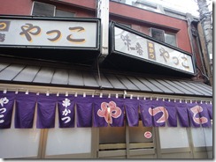 DSC03695 DSC03695
