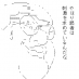 Twitter icon size W73xH73