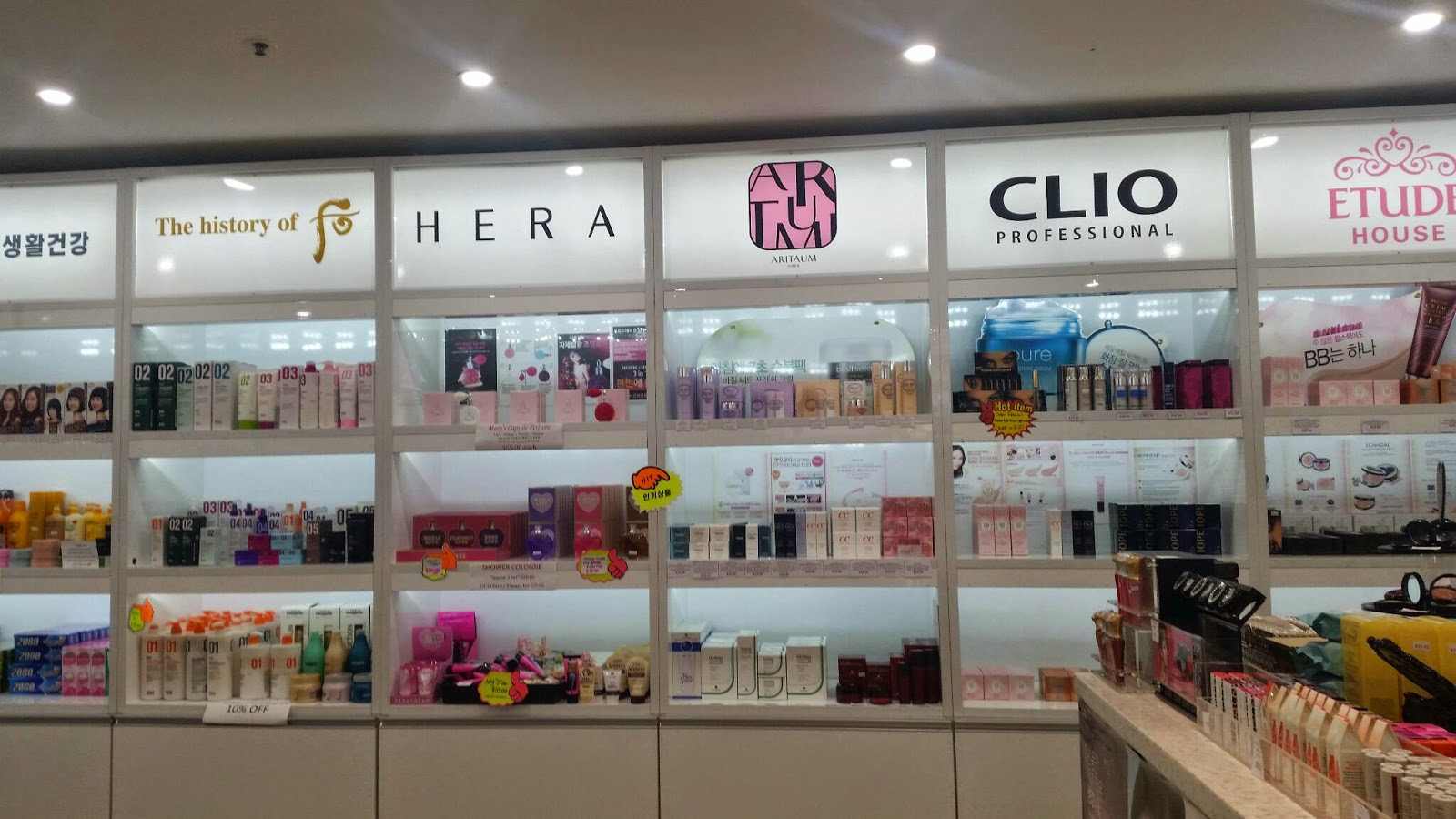 korean beauty shop korean beauty shop