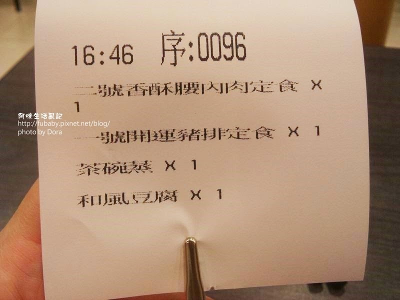 1356511092-1930387849 1356511092-1930387849