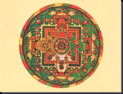 mandala mandala