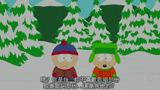 [South.Park.S15E07_PC%255B%2528010757%252920-11-26%255D%255B2%255D.jpg]