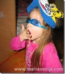 IMG_0015 IMG_0015