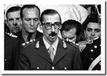 Cattura Cattura