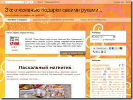 staexclusive_ staexclusive_