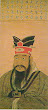 Confucius En Ministre De La Justice