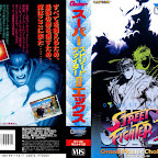 Gamest_Video_09_A.jpg