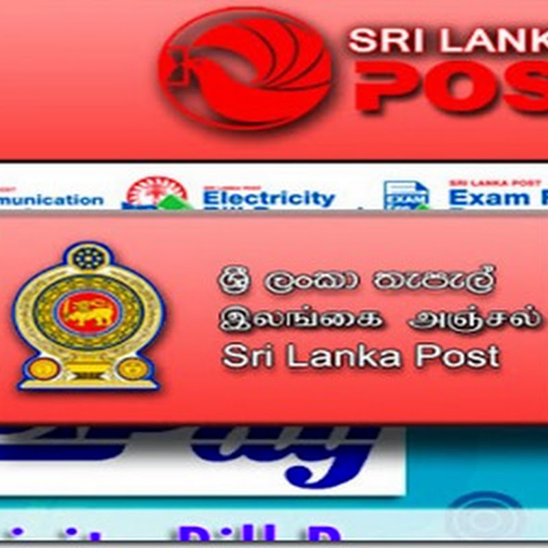 Sri Lanka Postal Codes Finder Offline [ශ්‍රී ලංකාව තුල ඇති සියලුම